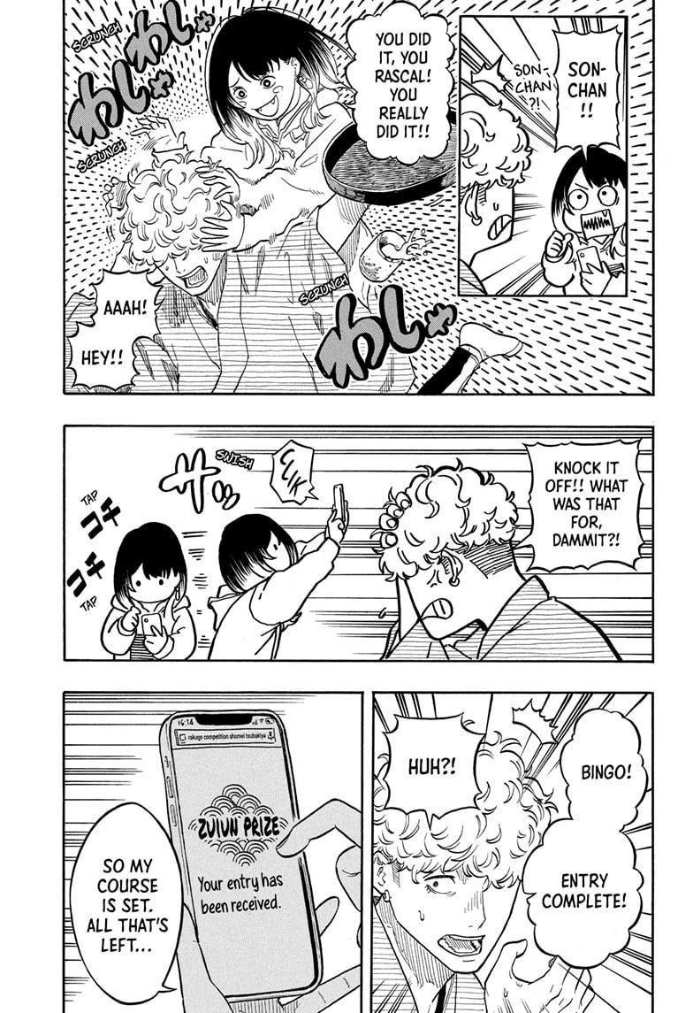 Akane-banashi Story 153 17