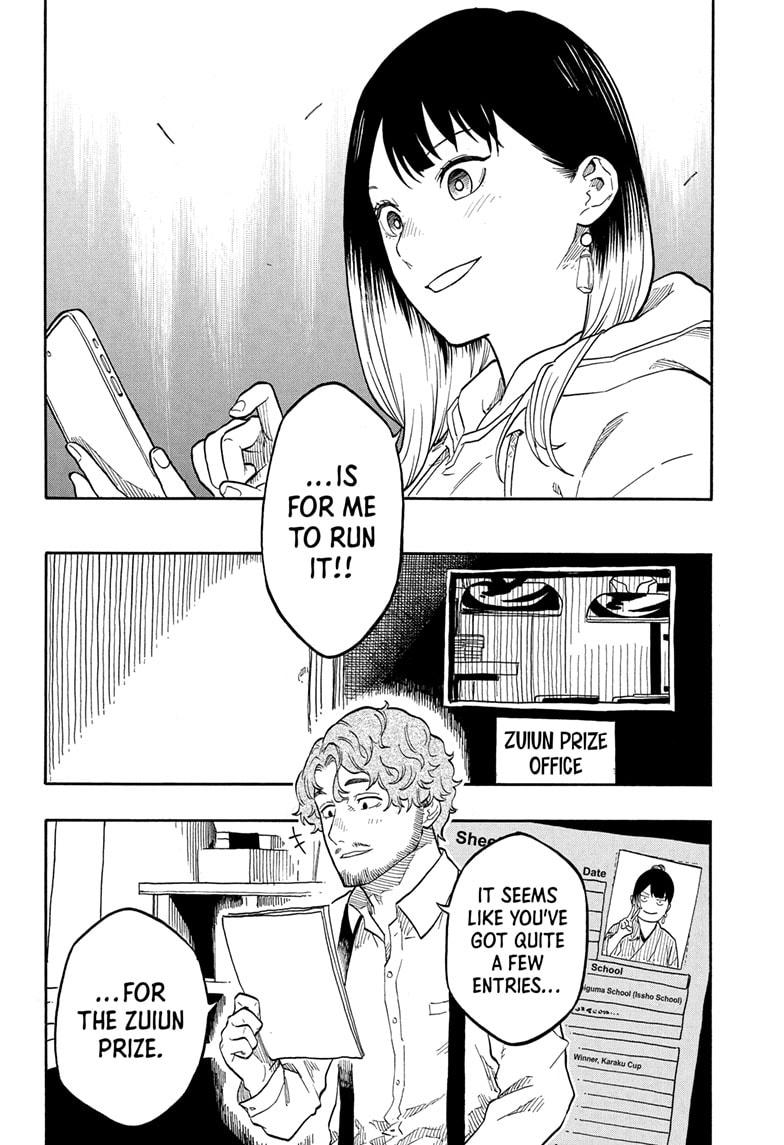 Akane-banashi Story 153 18