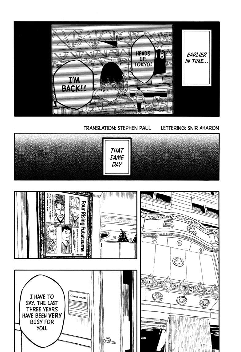 Akane-banashi Story 154 2