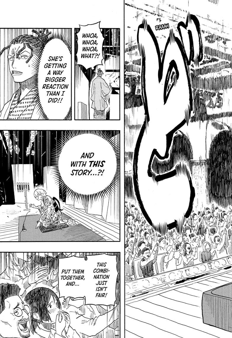 Akane-banashi Story 154 15