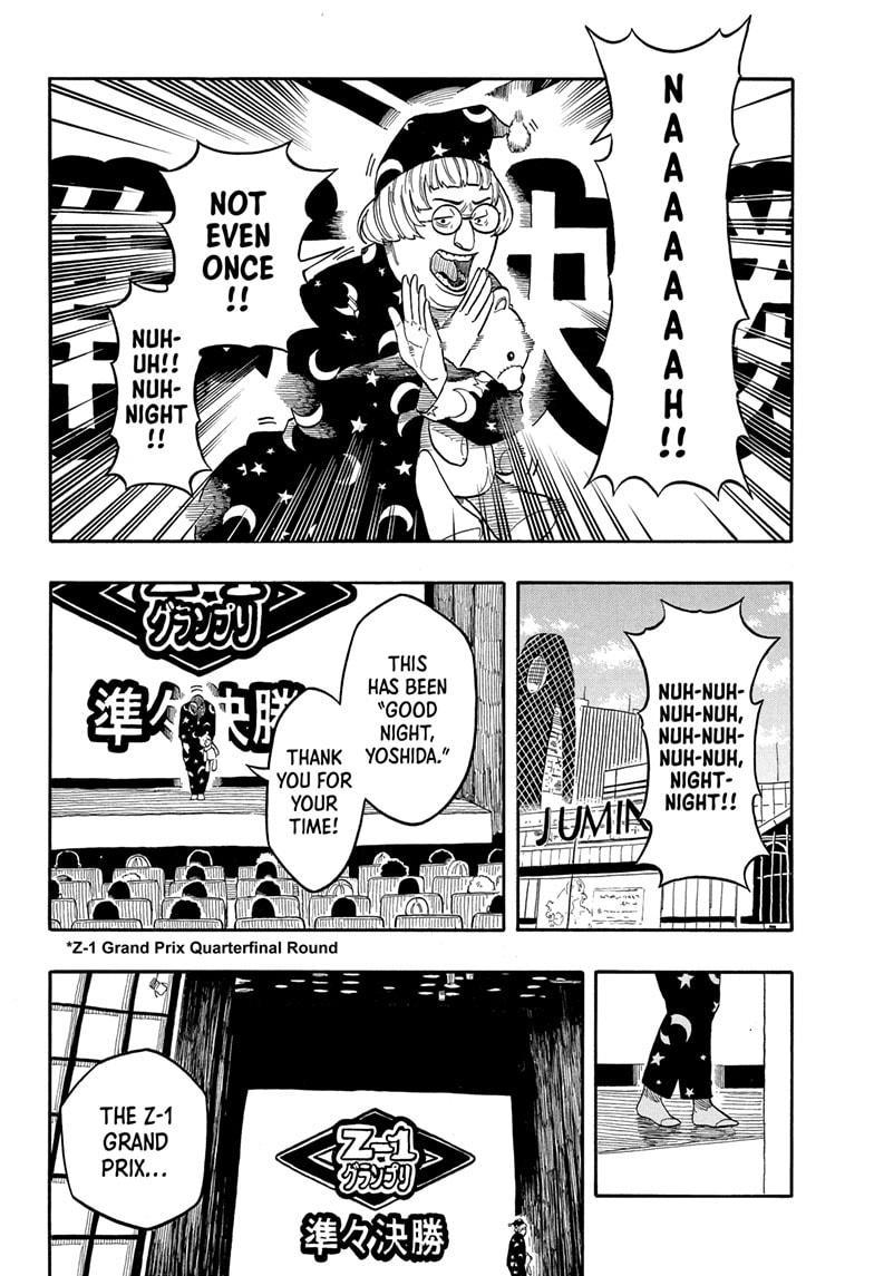 Akane-banashi Story 155 4