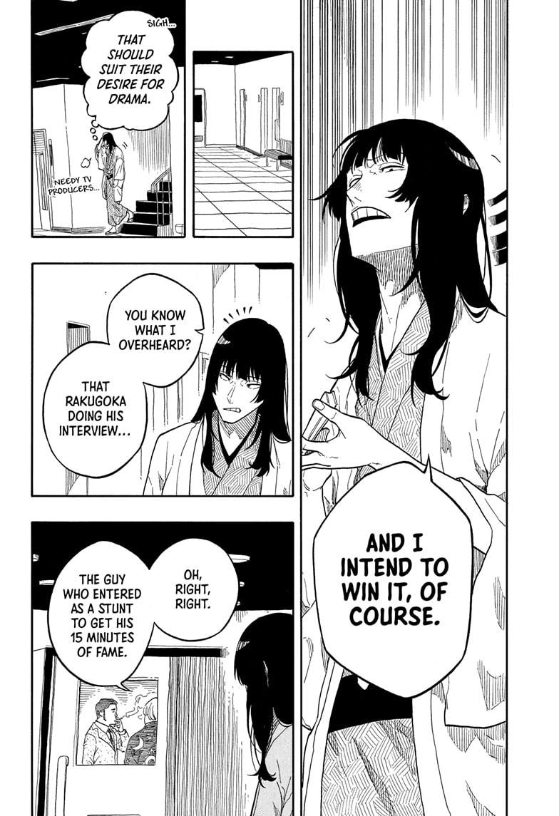 Akane-banashi Story 155 6