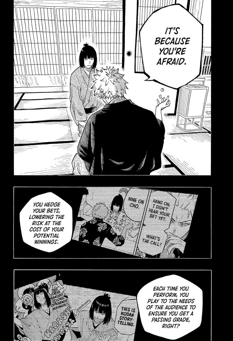 Akane-banashi Story 155 8