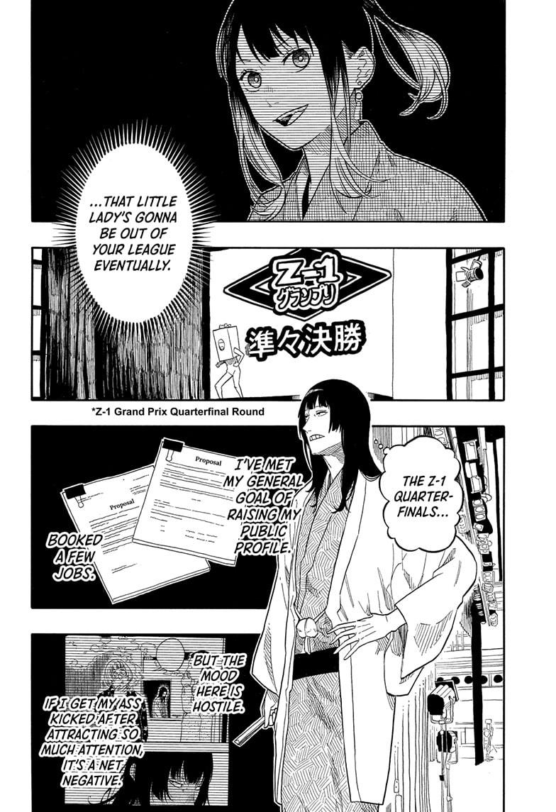 Akane-banashi Story 155 10