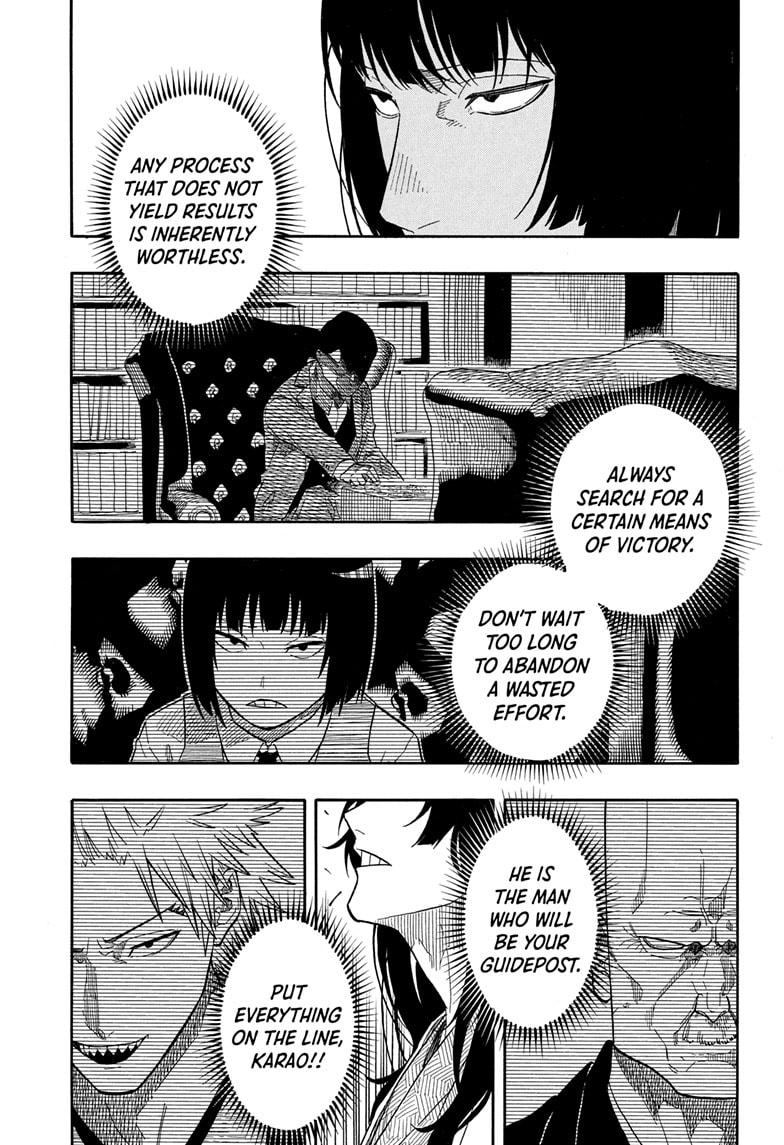 Akane-banashi Story 155 11