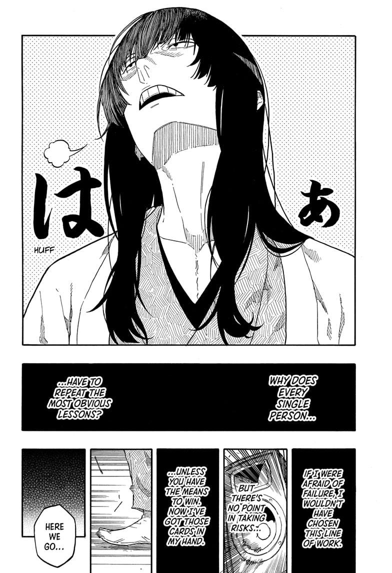 Akane-banashi Story 155 12