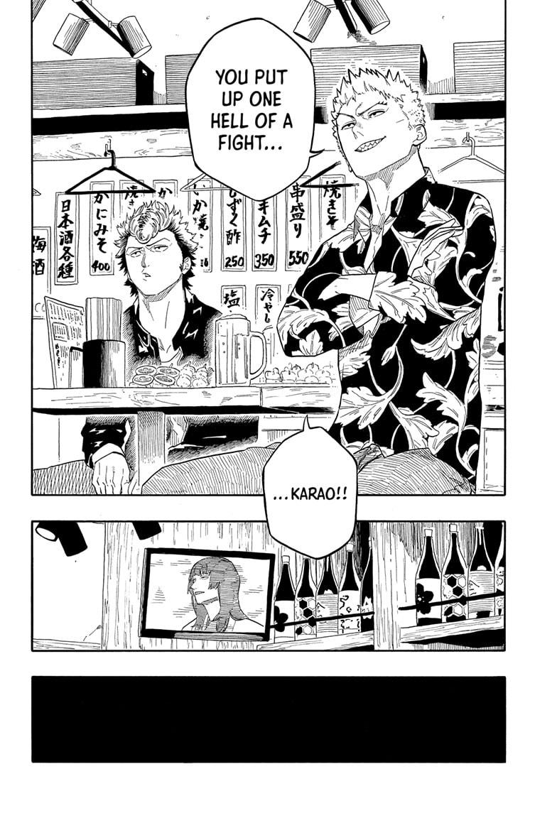 Akane-banashi Story 155 16