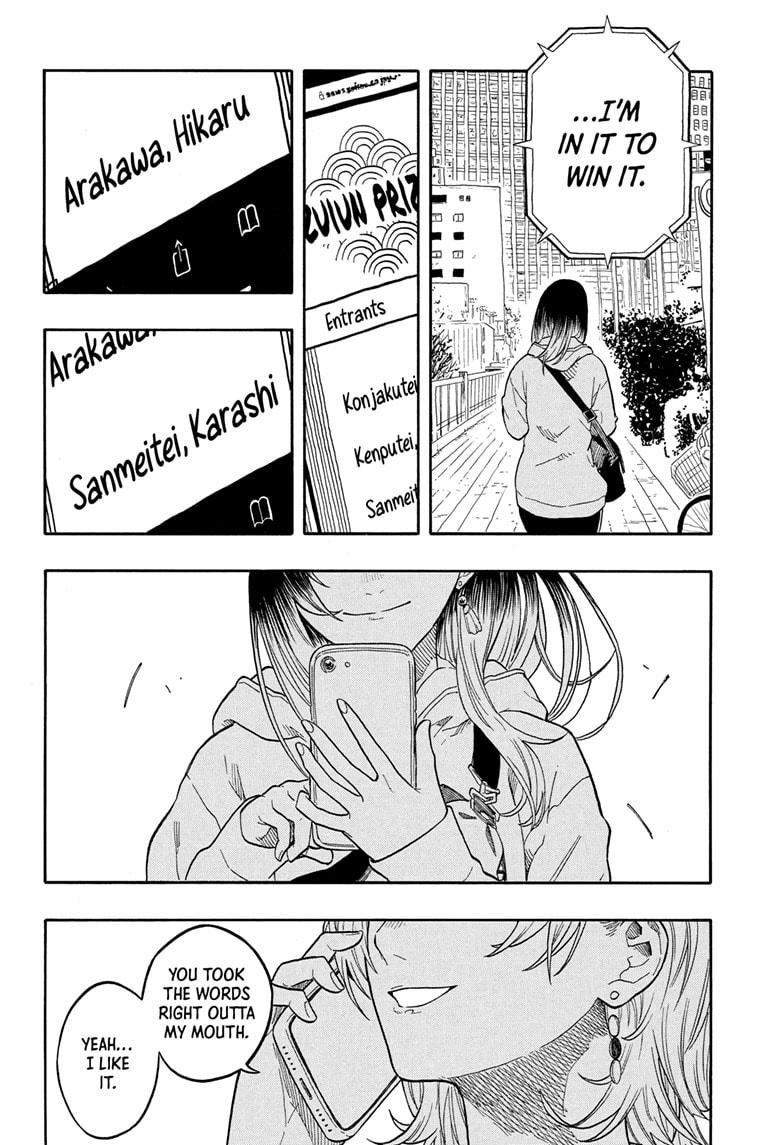 Akane-banashi Story 155 18