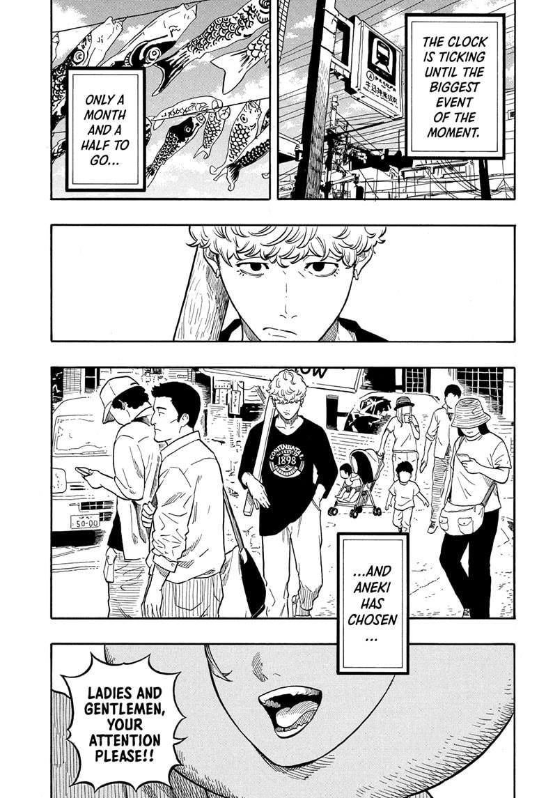 Akane-banashi Story 156 3