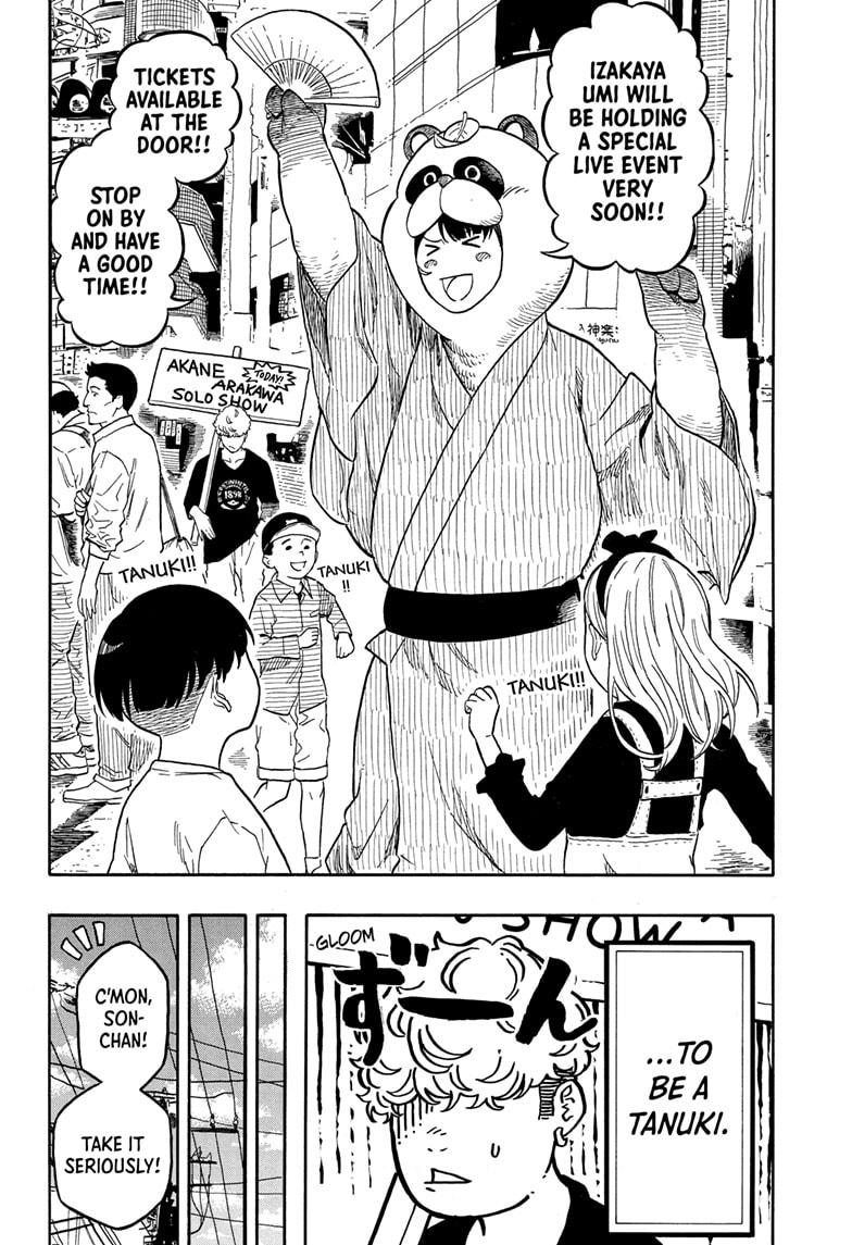 Akane-banashi Story 156 4