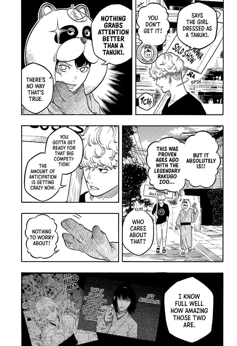 Akane-banashi Story 156 5