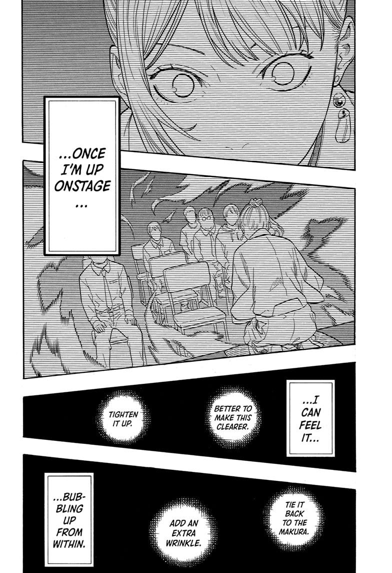 Akane-banashi Story 156 10