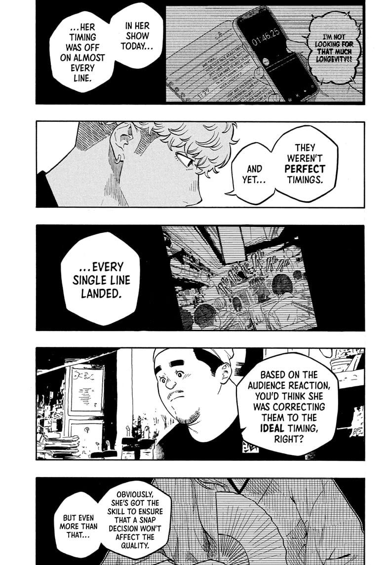 Akane-banashi Story 156 15