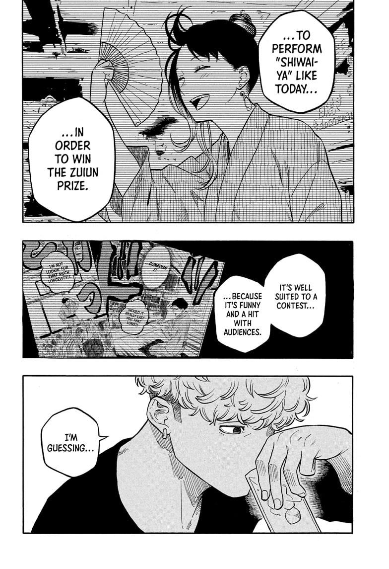 Akane-banashi Story 156 18