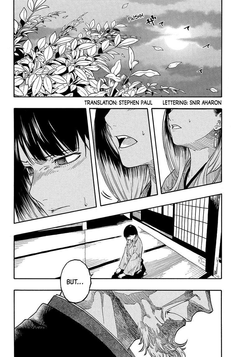 Akane-banashi Story 157 2