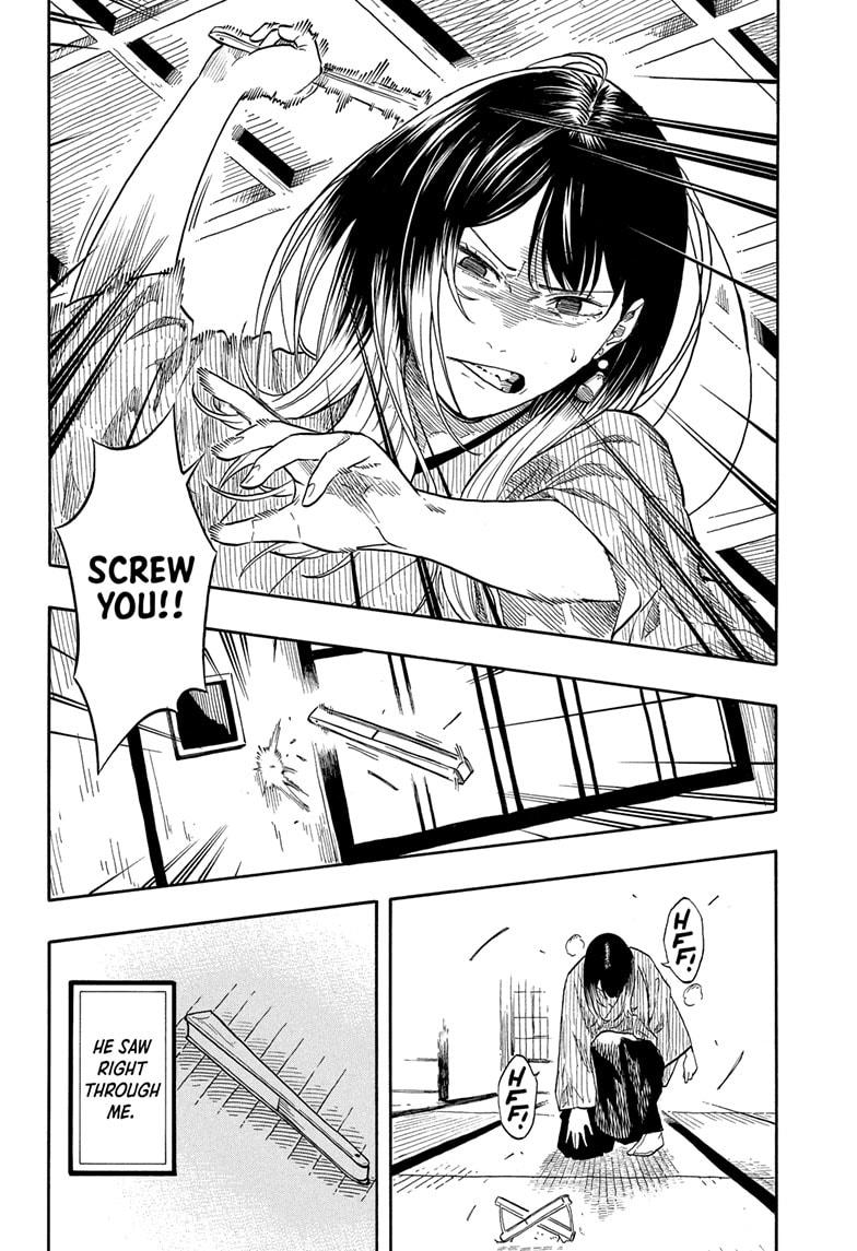 Akane-banashi Story 157 6