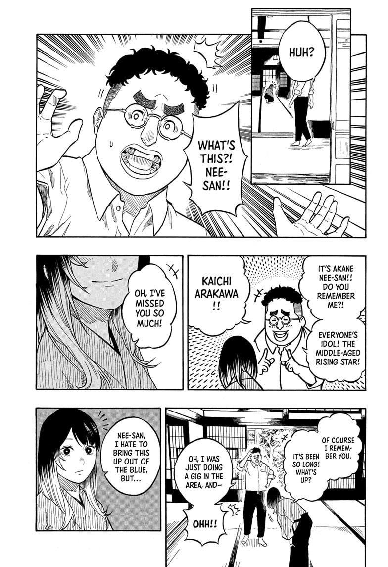 Akane-banashi Story 157 9