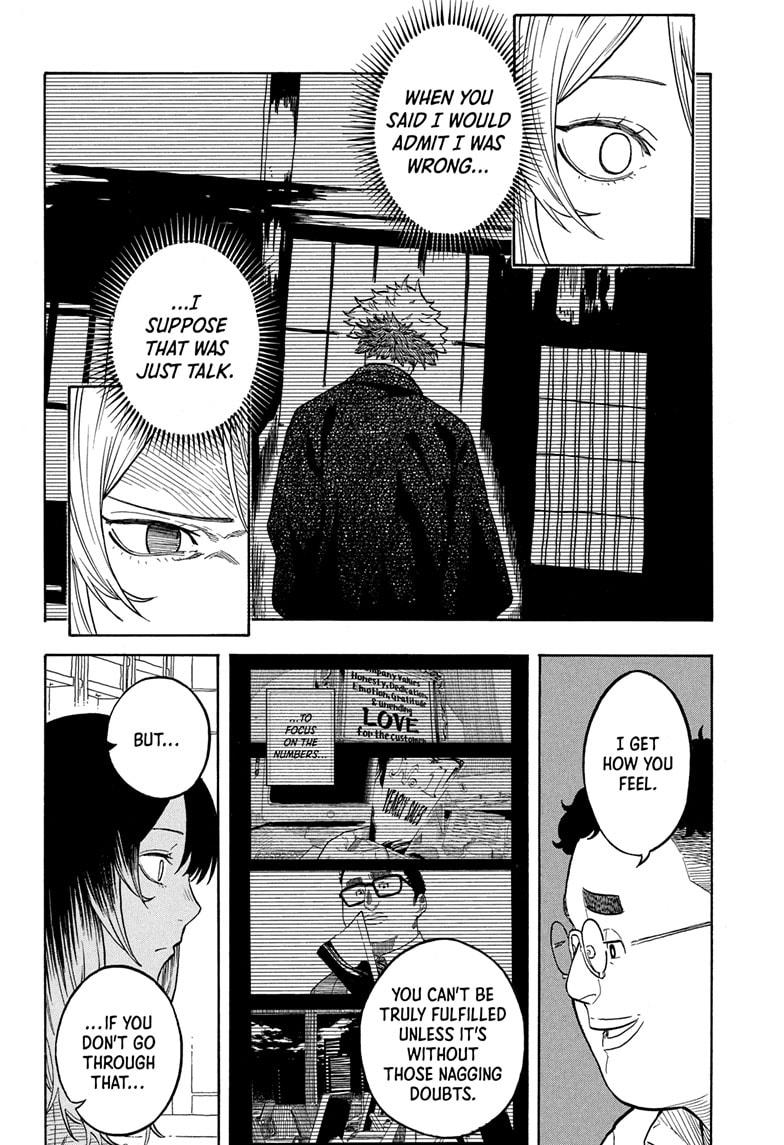 Akane-banashi Story 157 16