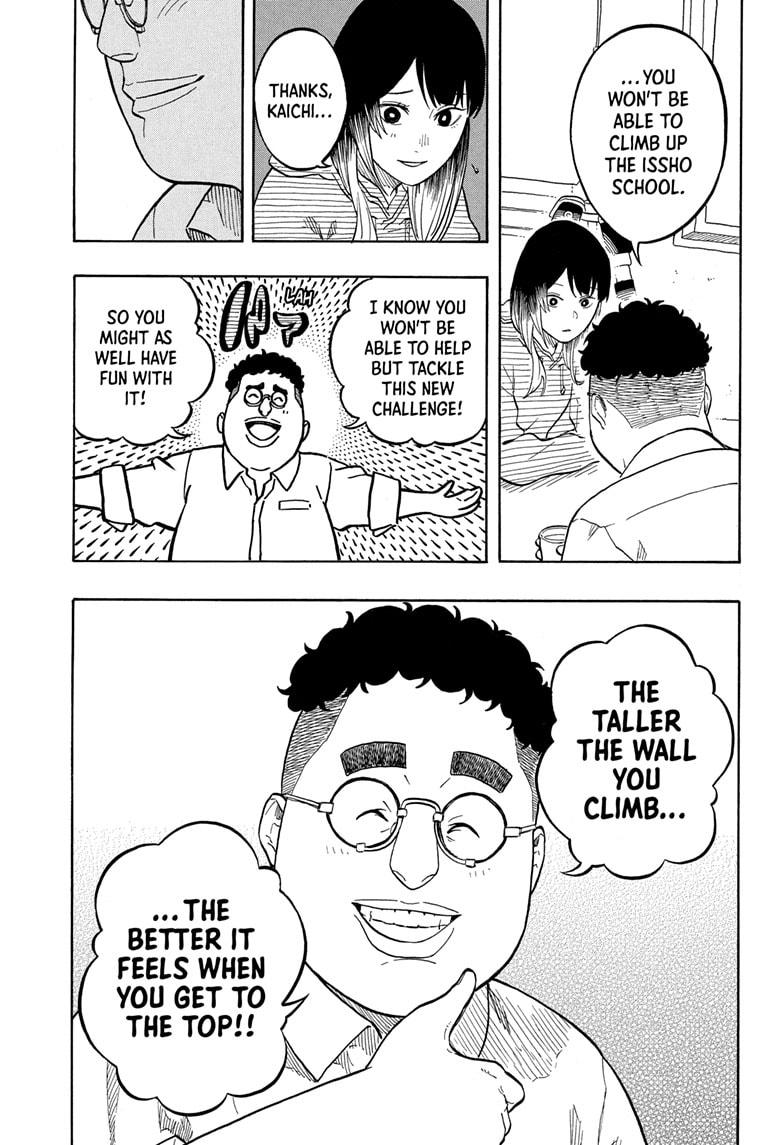 Akane-banashi Story 157 17