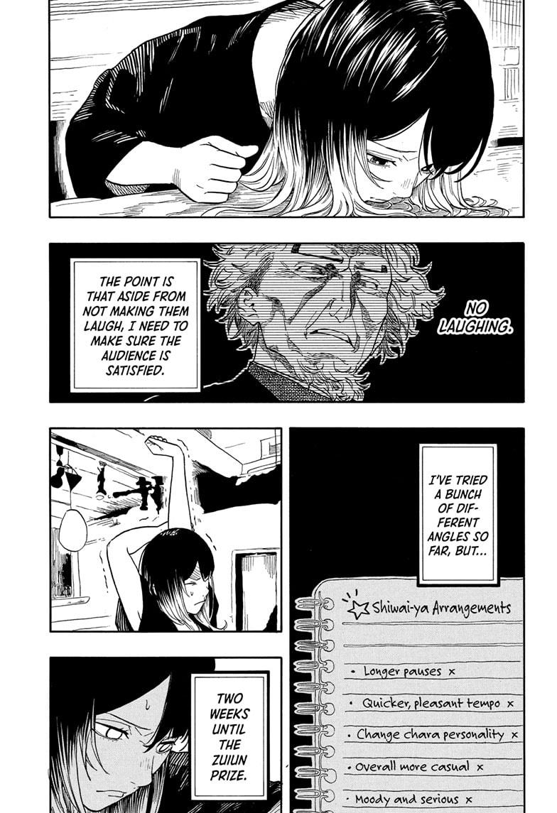 Akane-banashi Story 158 5