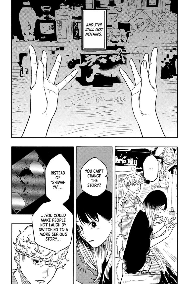 Akane-banashi Story 158 6