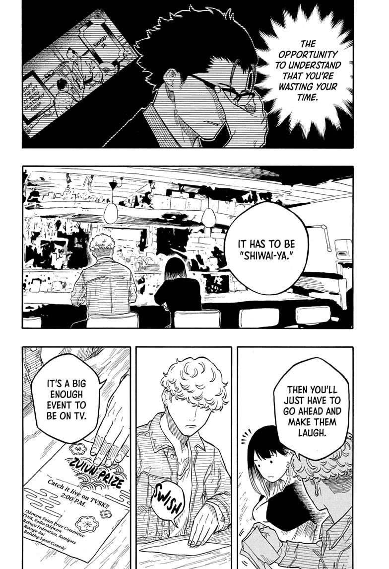 Akane-banashi Story 158 8