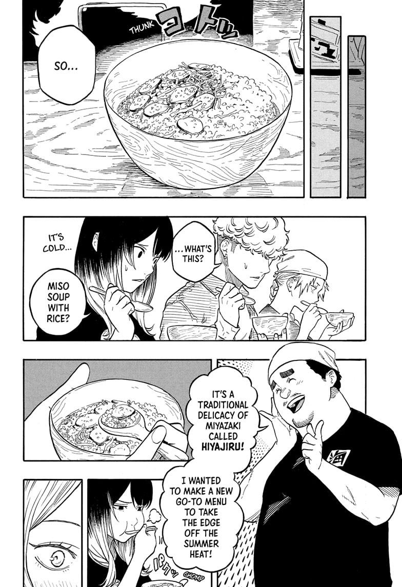 Akane-banashi Story 158 12