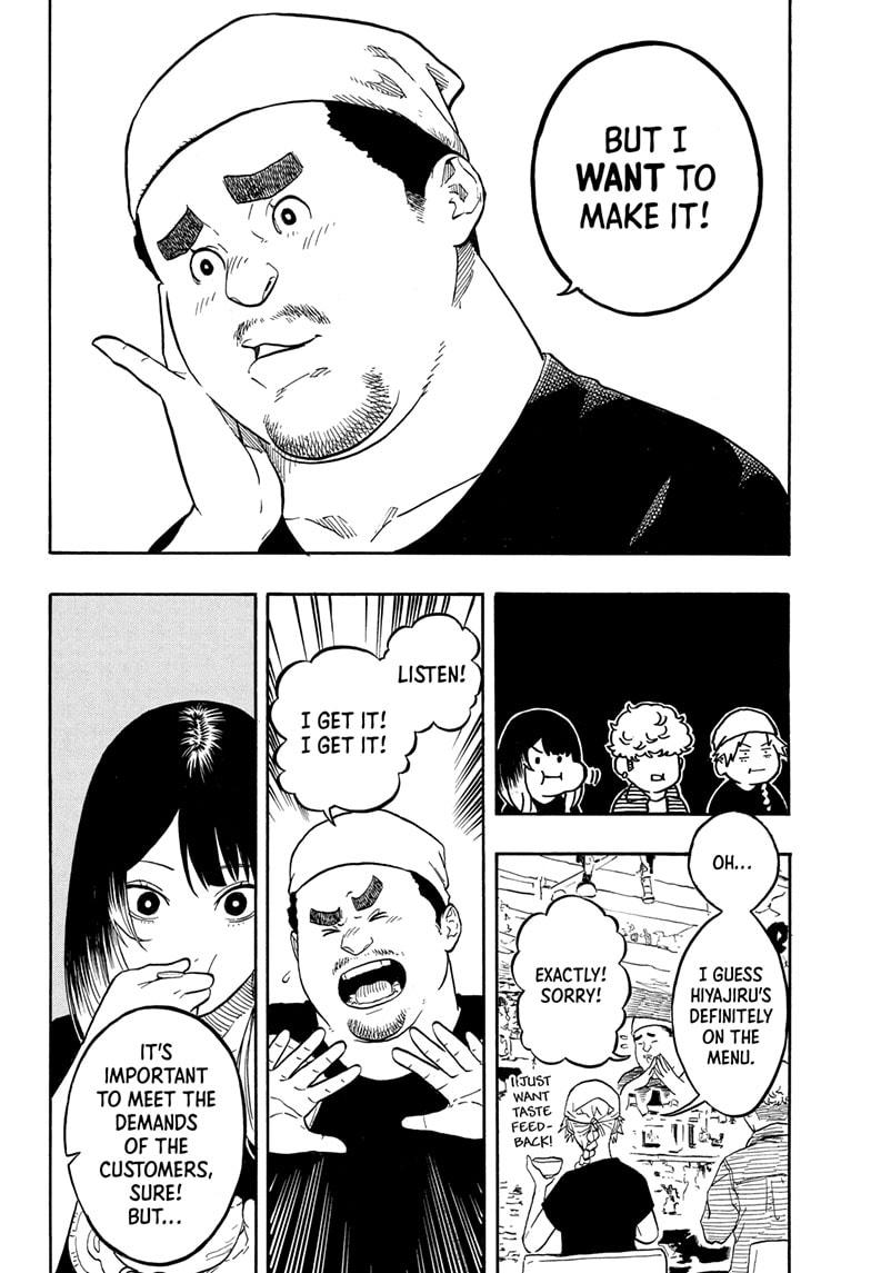 Akane-banashi Story 158 14