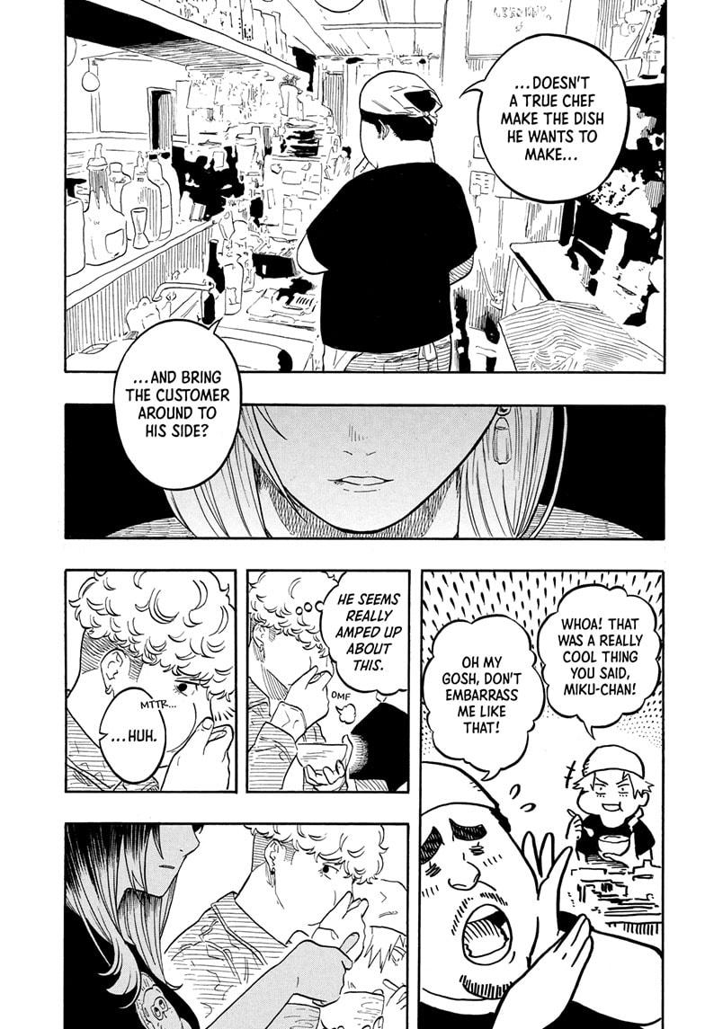 Akane-banashi Story 158 15