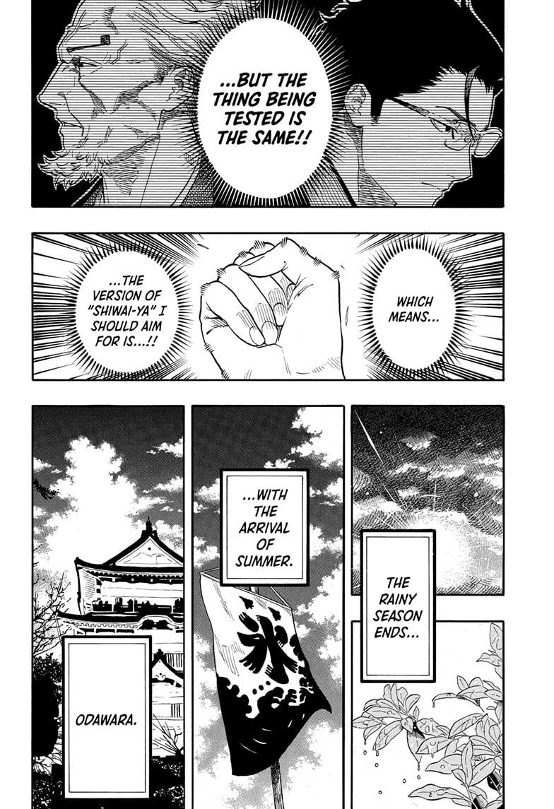 Akane-banashi Story 158 18