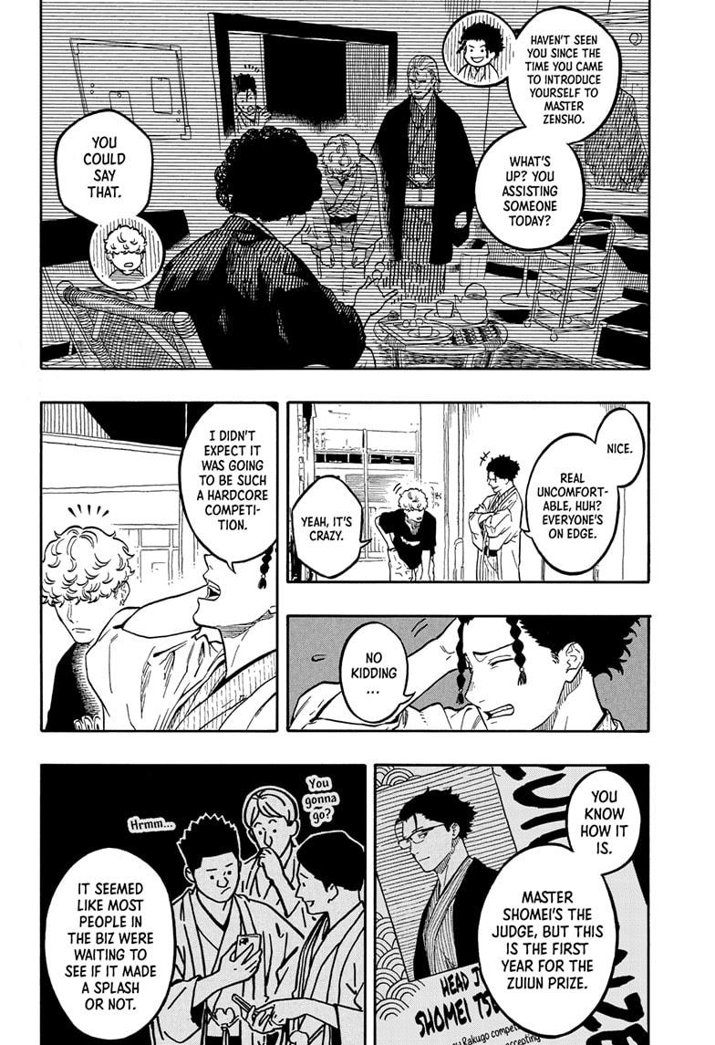 Akane-banashi Story 159 4