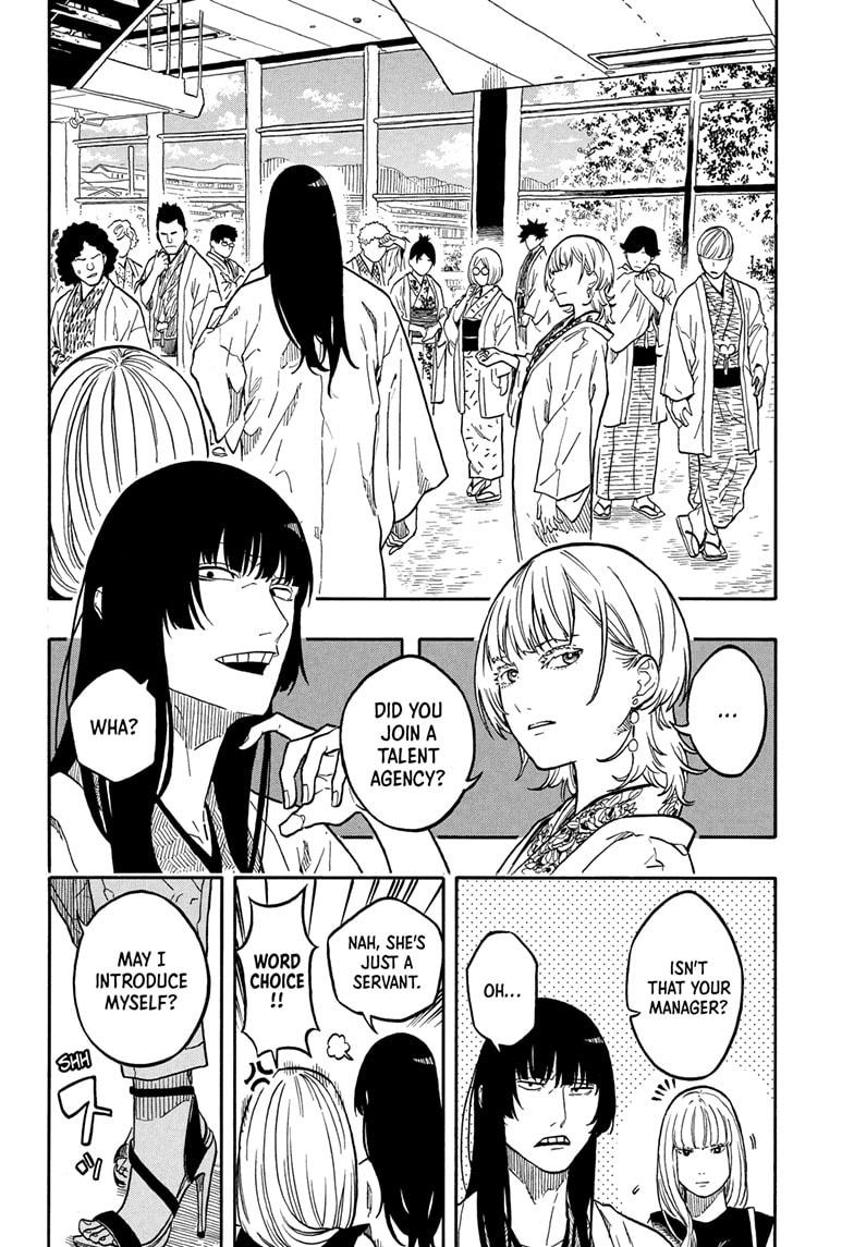 Akane-banashi Story 159 8