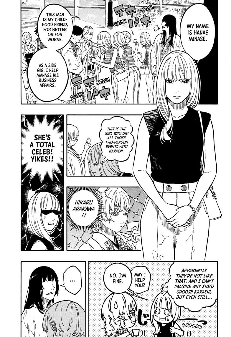 Akane-banashi Story 159 9