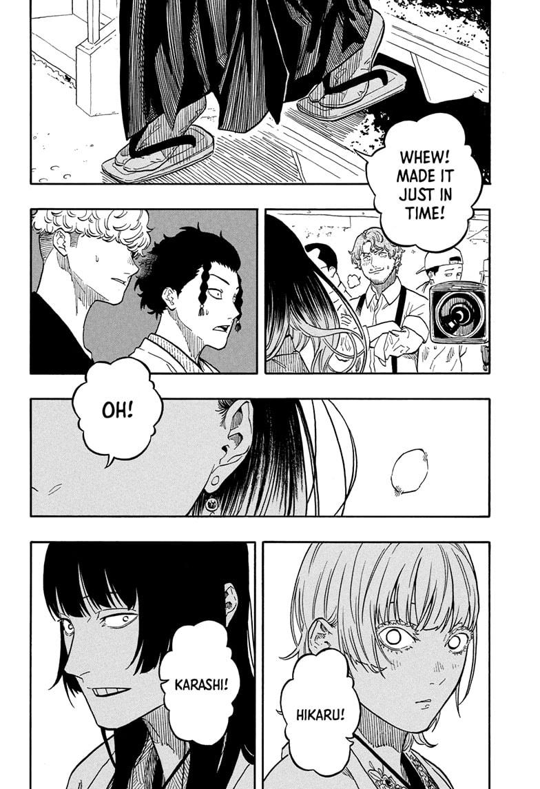 Akane-banashi Story 159 14