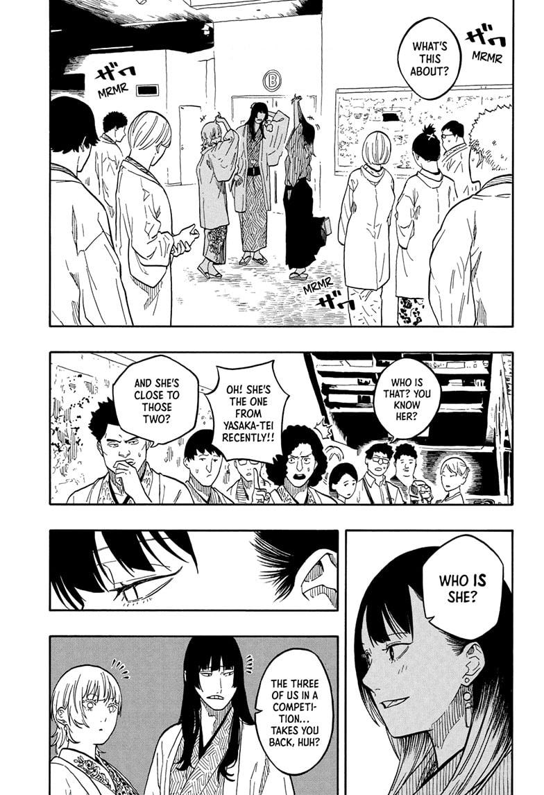 Akane-banashi Story 159 17