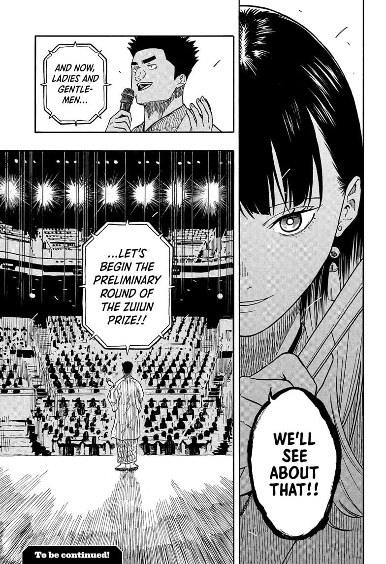 Akane-banashi Story 159 21