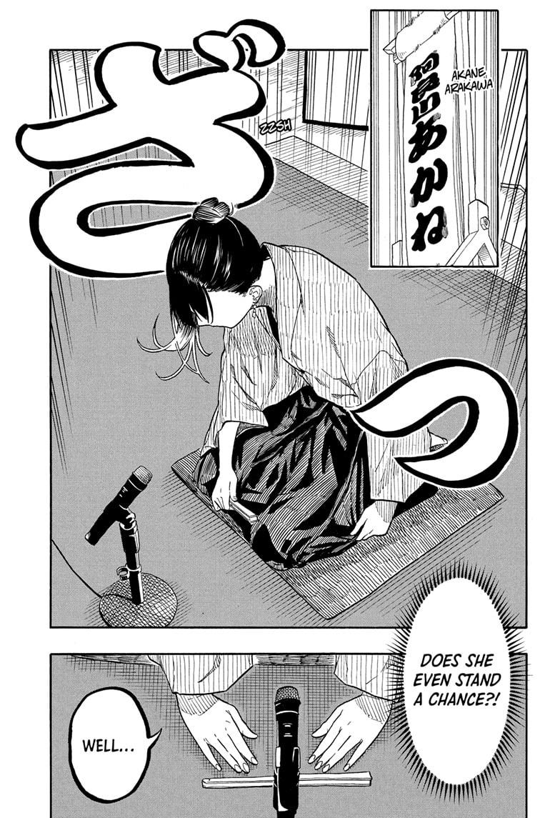 Akane-banashi Story 160 9