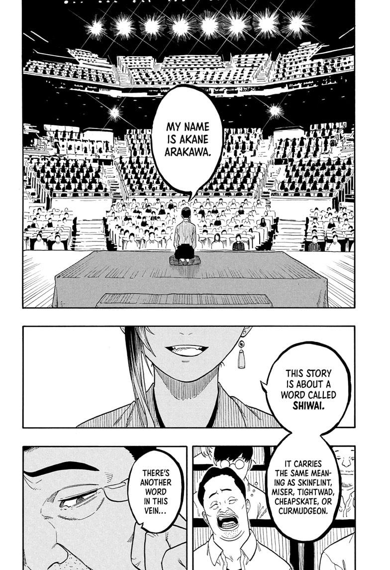 Akane-banashi Story 160 10