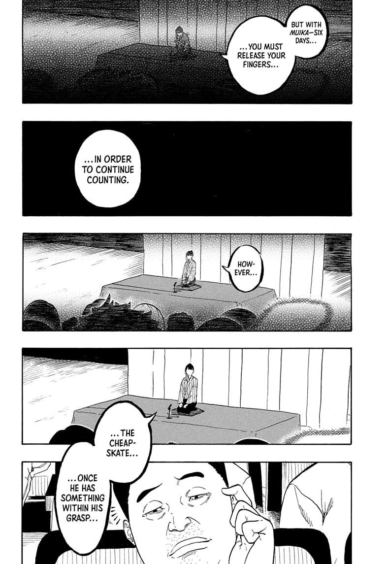 Akane-banashi Story 160 12