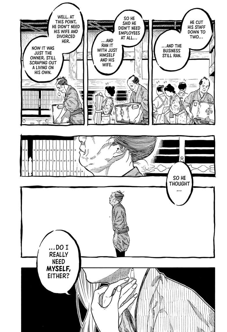 Akane-banashi Story 161 3