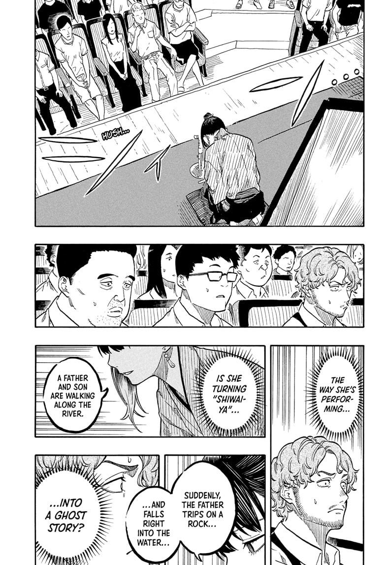 Akane-banashi Story 161 5