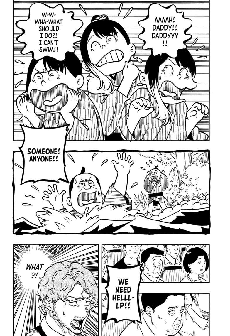 Akane-banashi Story 161 6