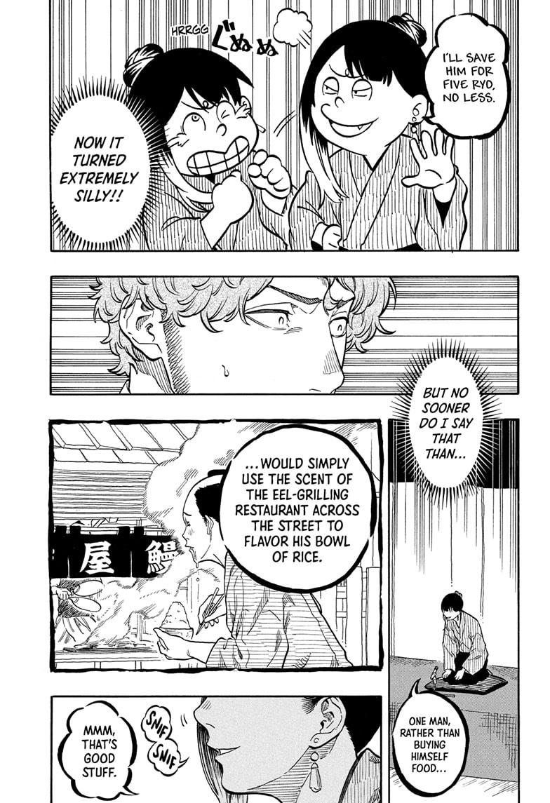 Akane-banashi Story 161 7