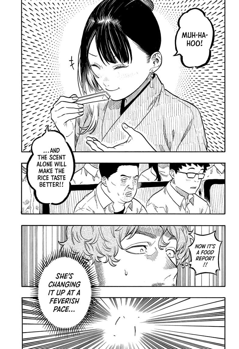 Akane-banashi Story 161 9