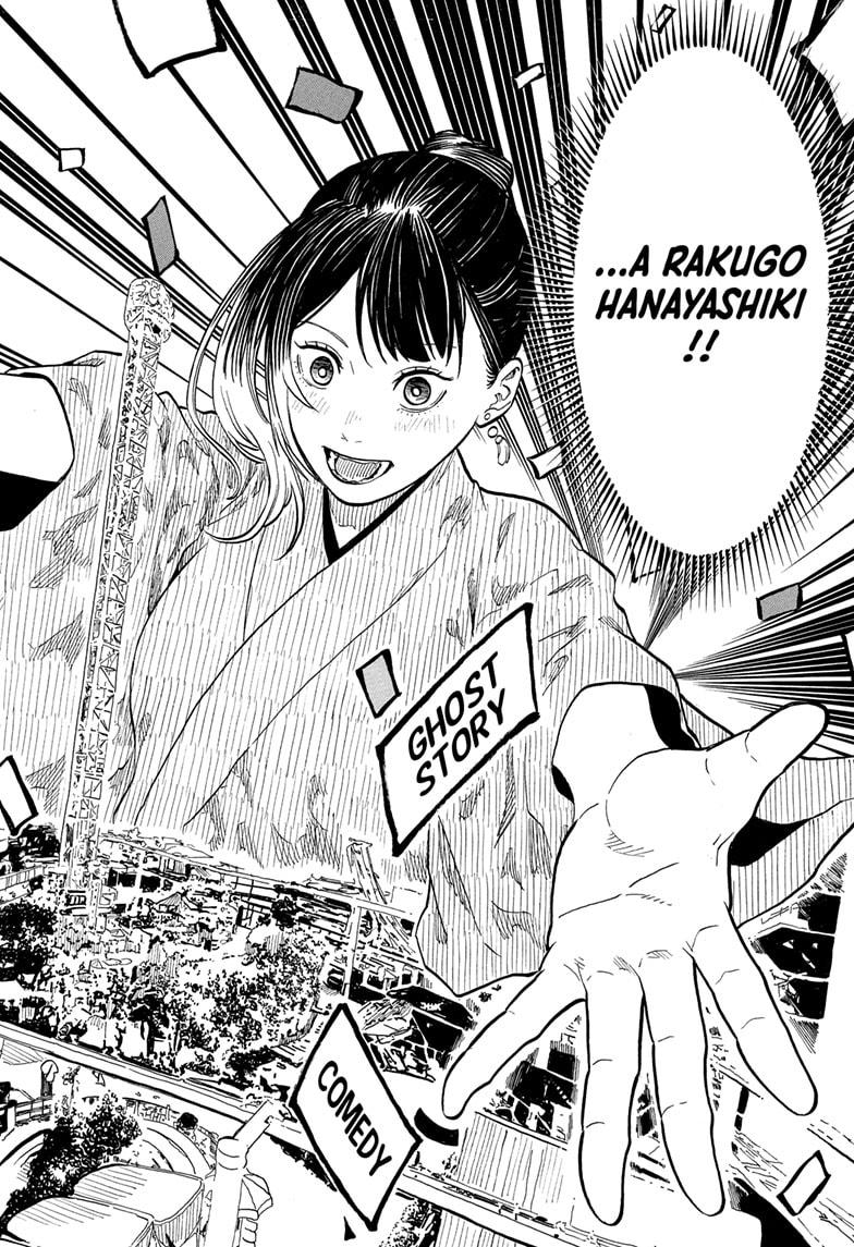 Akane-banashi Story 161 14