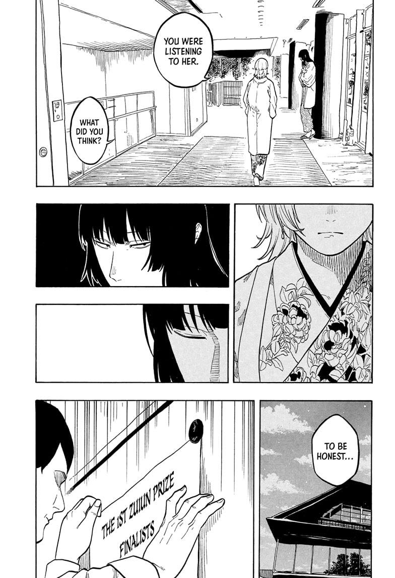 Akane-banashi Story 161 17