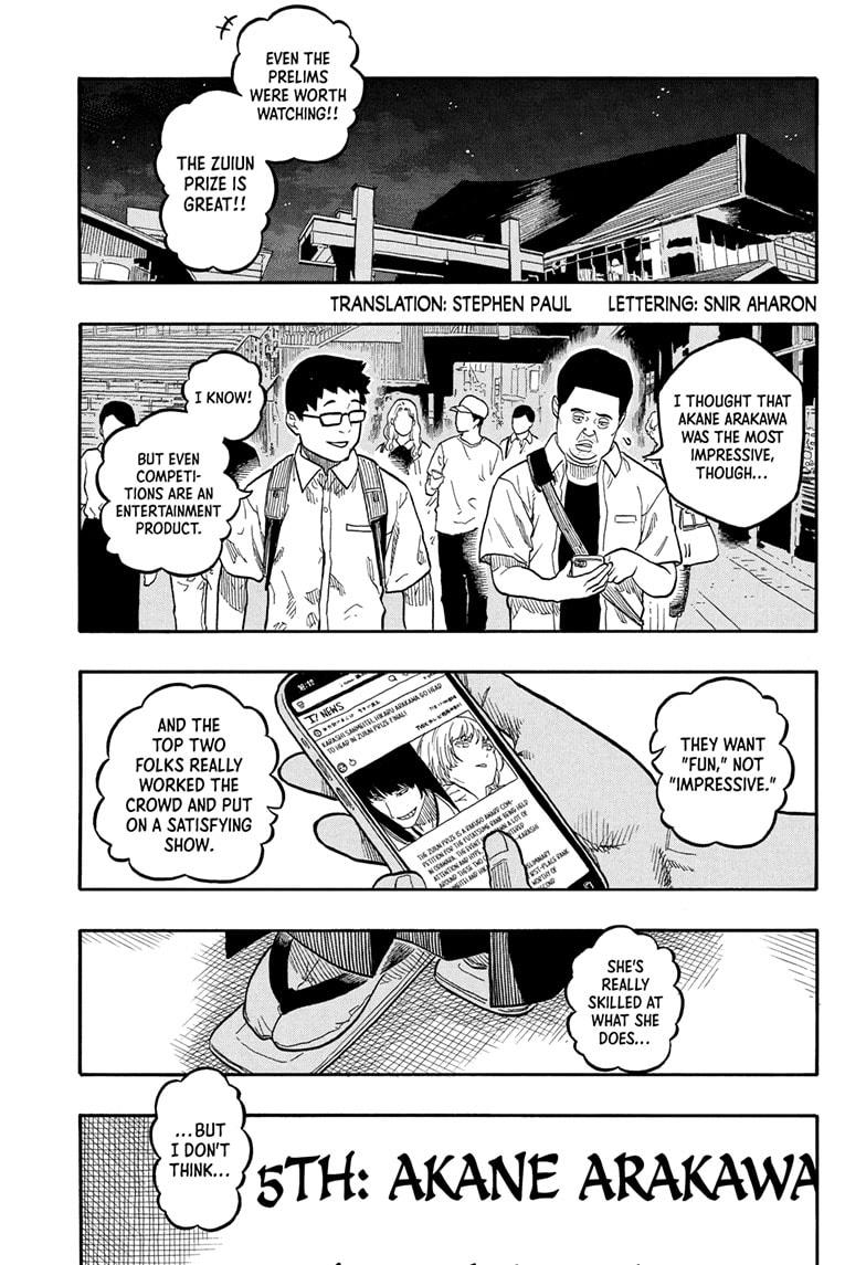 Akane-banashi Story 162 3