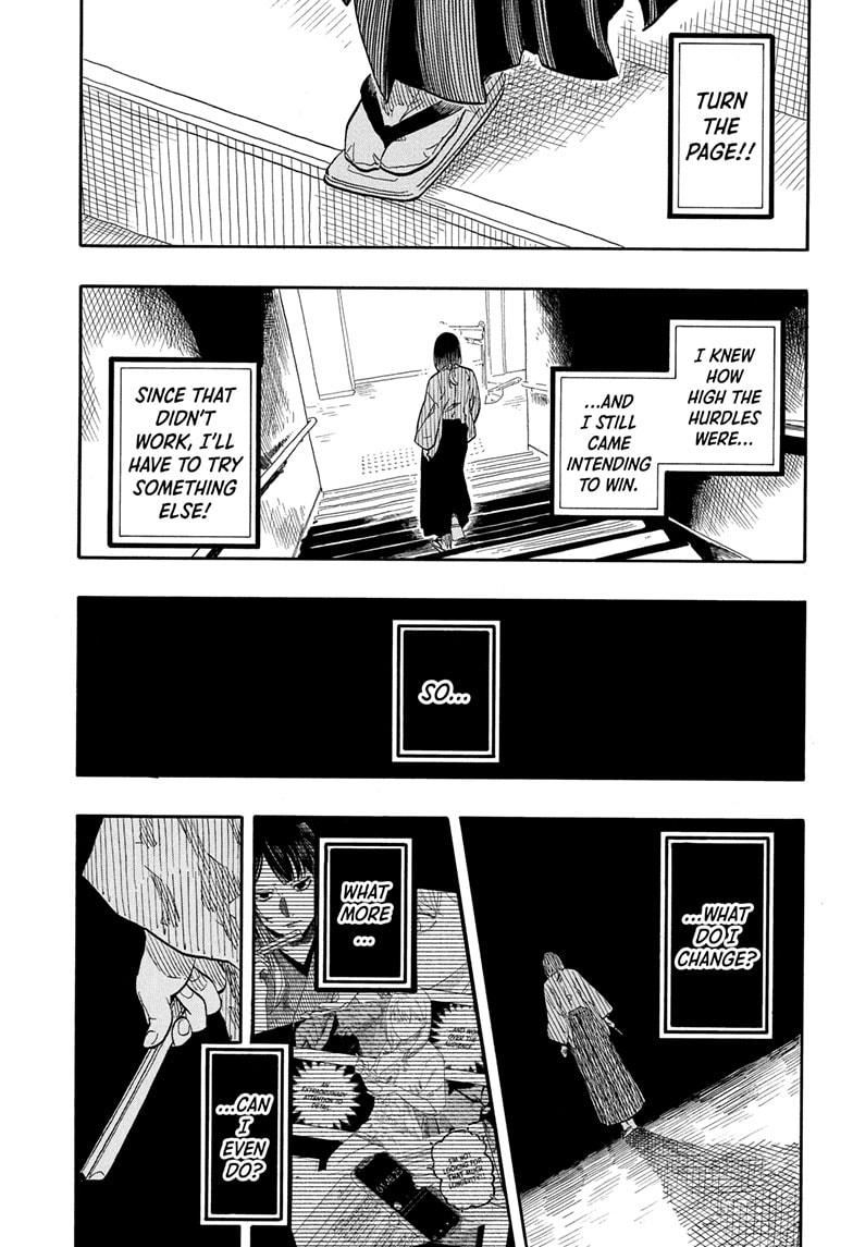 Akane-banashi Story 162 5