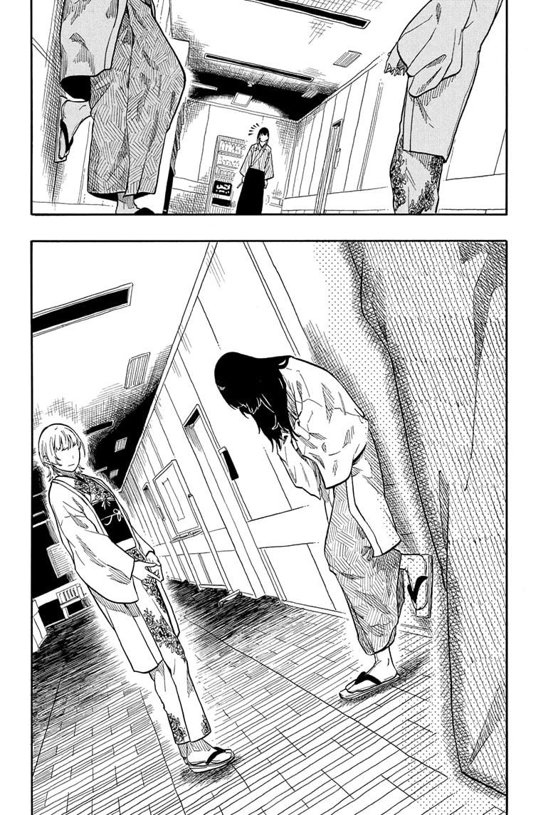 Akane-banashi Story 162 6