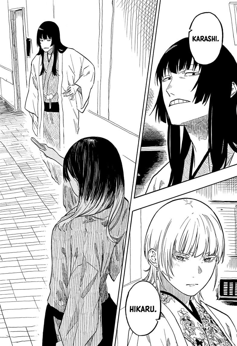 Akane-banashi Story 162 16